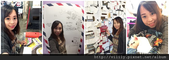 ⑳(已歇業)濟州．西歸浦｜紅色郵筒咖啡館(빨간우체통)寄張手寫明信片給未來的自己 @我在前往韓國旅遊的路上