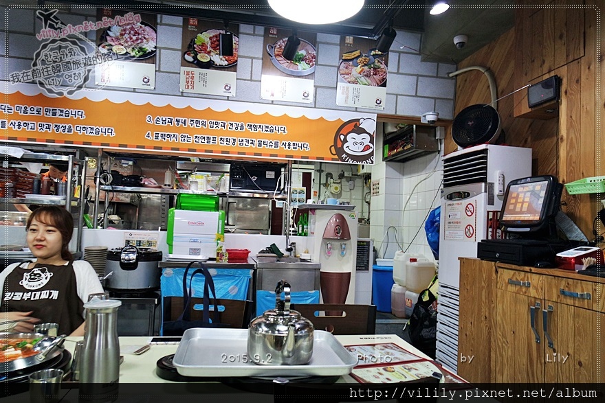 ⑱(已歇業)釜山．南浦｜一人也可吃的「金剛部隊鍋킹콩부대찌개」泡麵白飯吃到飽 @我在前往韓國旅遊的路上