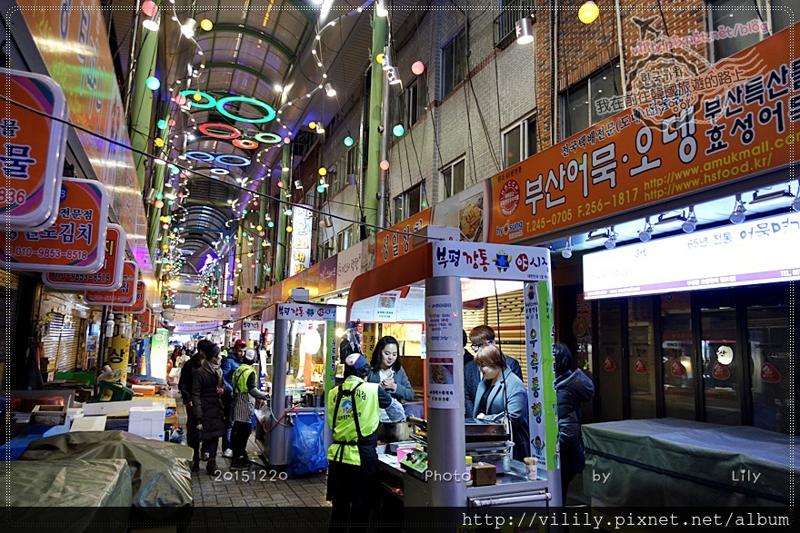 ㉑釜山．南浦｜富平傳統市場「富平夜市/罐頭夜市」享用各國美食小吃 @我在前往韓國旅遊的路上