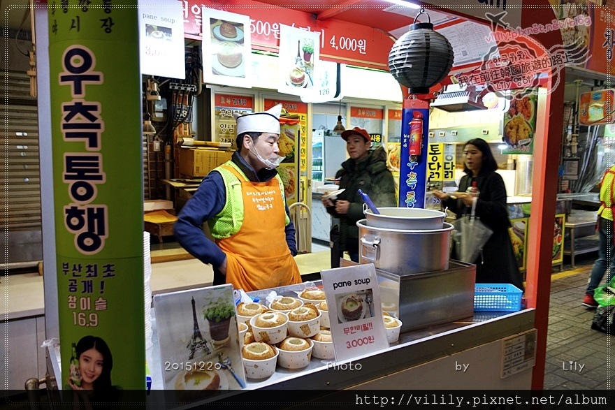 ㉑釜山．南浦｜富平傳統市場「富平夜市/罐頭夜市」享用各國美食小吃 @我在前往韓國旅遊的路上