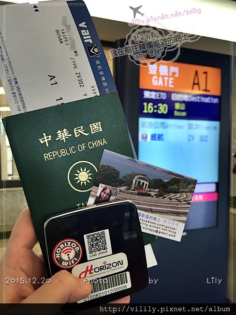 ㉑ 搭「V Air威航」輕鬆到釜山，威航實際搭乘全記錄 @我在前往韓國旅遊的路上