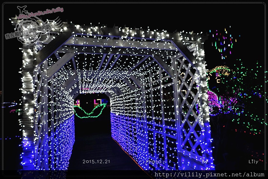 ㉑慶尚北道．慶州｜新景點：Healing Theme Park(慶州香草樂園/慶州療癒主題樂園) 浪漫燈飾，夜晚好去處！ @我在前往韓國旅遊的路上