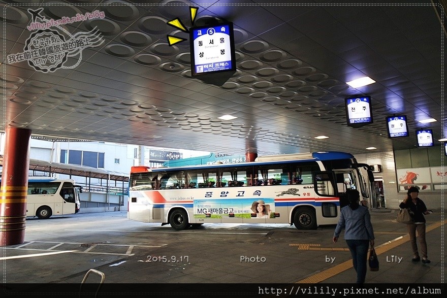 ⑲大田交通｜首爾到大田的交通篇、大田複合巴士站介紹 @我在前往韓國旅遊的路上