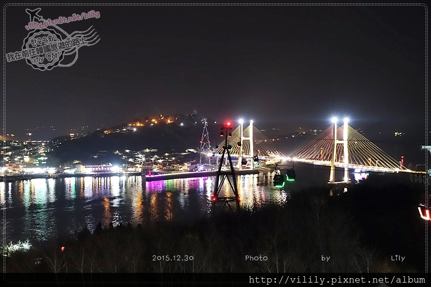 ㉒全羅南道．麗水｜麗水海上纜車+突山公園+紫山公園，日夜不同感受！ @我在前往韓國旅遊的路上