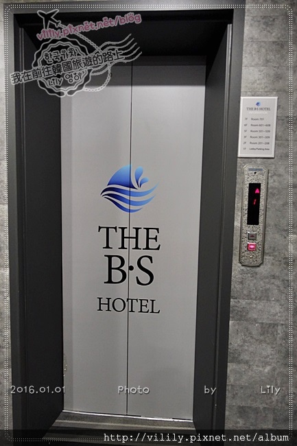 ㉒釜山住宿．草梁站｜平價酒店~釜山站BS酒店(The BS Hotel Busan Station) @我在前往韓國旅遊的路上