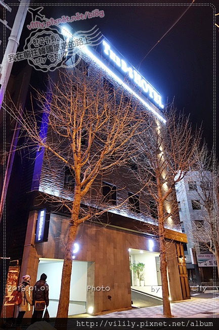 ㉒釜山住宿．草梁站｜平價酒店~釜山站BS酒店(The BS Hotel Busan Station) @我在前往韓國旅遊的路上