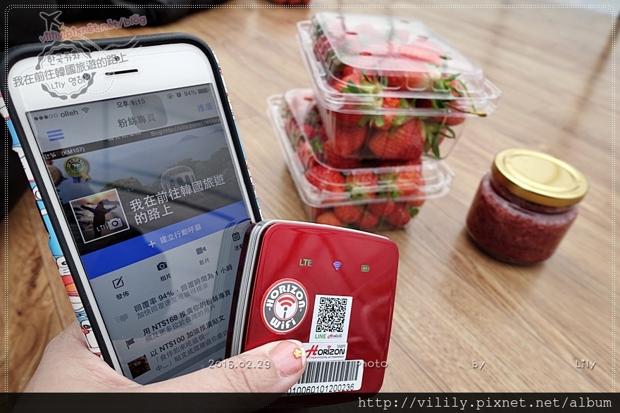㉓京畿道．南楊州｜採有機草莓現吃到飽，還可帶回一盒草莓及草莓果醬 [KKday行程] @我在前往韓國旅遊的路上