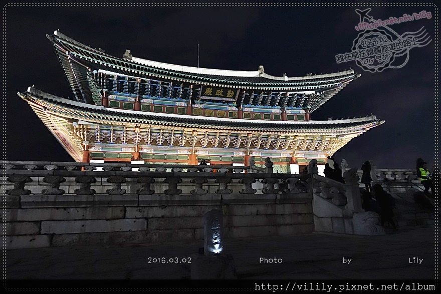 ㉓ 景福宮站｜古宮夜間特別開放～到「景福宮」感受宮闕迷人之處，夜景美到爆！ @我在前往韓國旅遊的路上