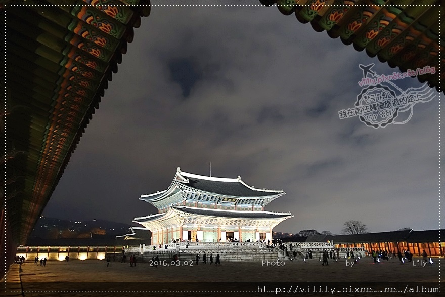 ㉓ 景福宮站｜古宮夜間特別開放～到「景福宮」感受宮闕迷人之處，夜景美到爆！ @我在前往韓國旅遊的路上