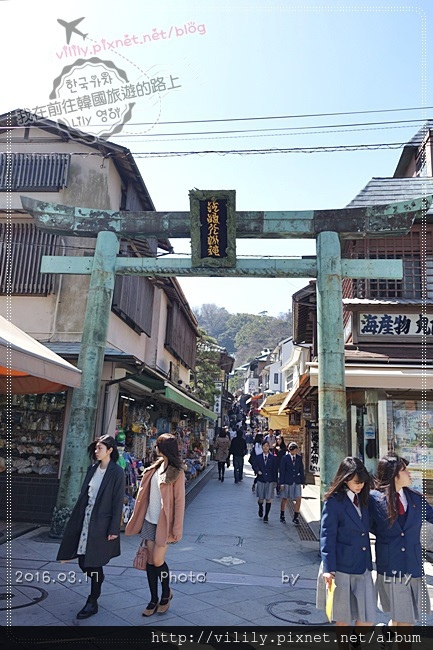日本東京近郊．鐮倉‬｜江之島江島神社求財運、必吃仙貝，踩點韓劇《愛情怎麼翻譯?》取景地 @我在前往韓國旅遊的路上