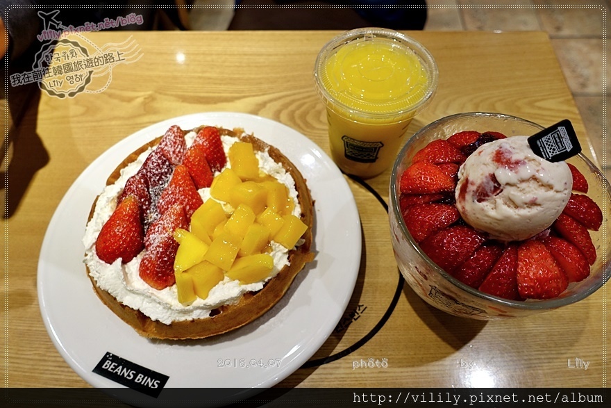 ㉔首爾．明洞站｜BEANS BINS 不可錯過草莓刨冰和鬆餅 @我在前往韓國旅遊的路上