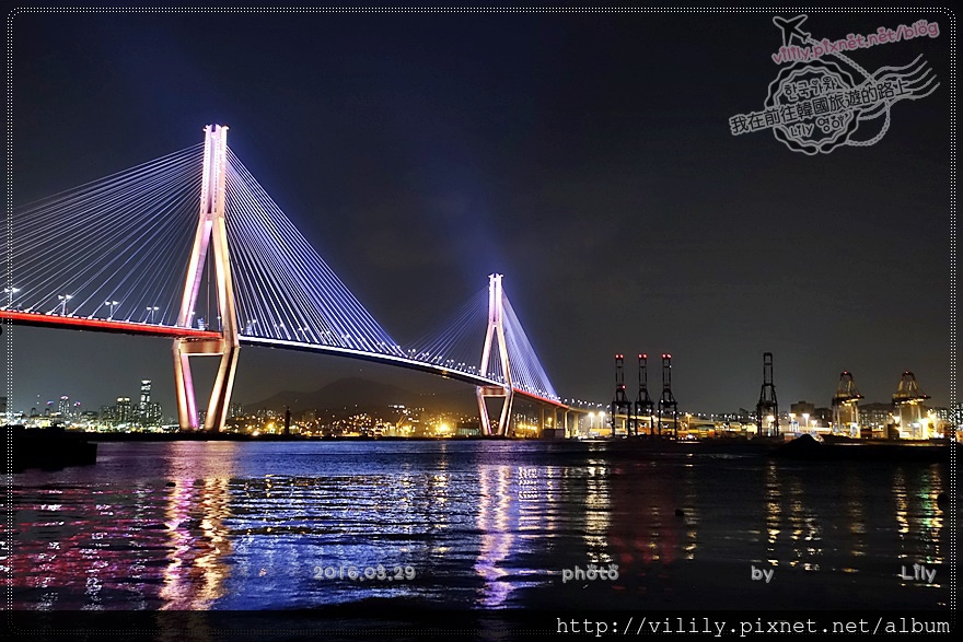 ㉔ 釜山．夜景｜跟著韓國人一起遊覽釜山最美的夜景：釜山港大橋、廣安大橋 [KKday] @我在前往韓國旅遊的路上