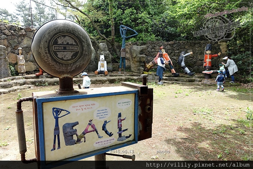 ㉕ 濟州市｜「北村石頭爺爺公園」請來和石頭爺爺一起玩、比手指愛心，超療癒的景點 @我在前往韓國旅遊的路上