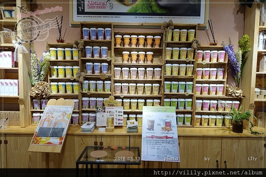 ㉕ 濟州市｜鮑魚花飯＆ DIY天然花香香水和面膜製作體驗，女孩們不可錯過！ @我在前往韓國旅遊的路上