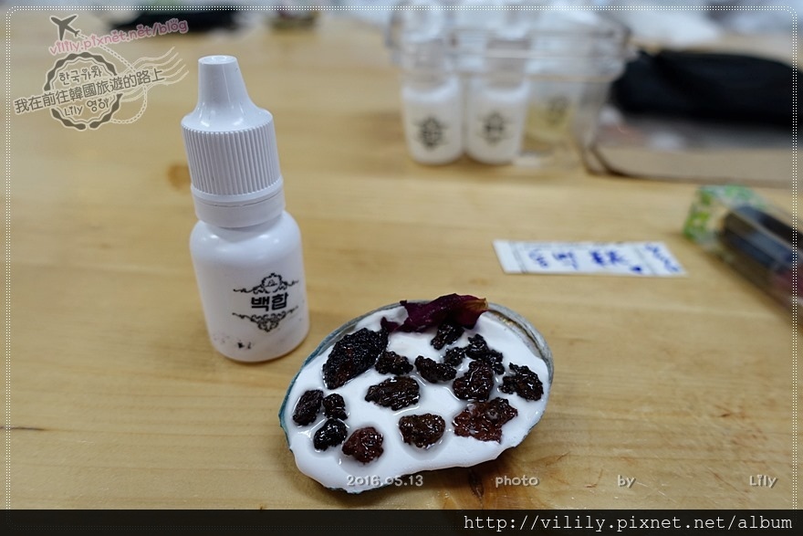 ㉕ 濟州市｜鮑魚花飯＆ DIY天然花香香水和面膜製作體驗，女孩們不可錯過！ @我在前往韓國旅遊的路上
