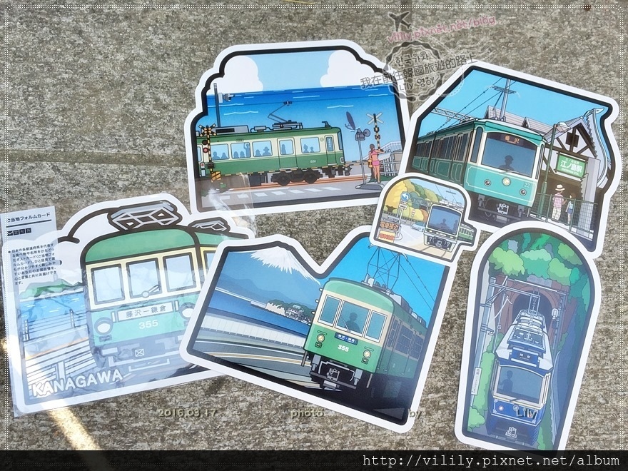 日本東京近郊．鐮倉‬｜江之島江島神社求財運、必吃仙貝，踩點韓劇《愛情怎麼翻譯?》取景地 @我在前往韓國旅遊的路上