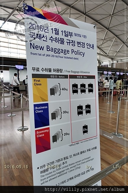 ㉕ 首爾濟州跳島玩｜教你搭乘「韓亞航空/Asiana Airlines」一次玩雙城（首爾+濟州，從仁川機場到濟州） @我在前往韓國旅遊的路上