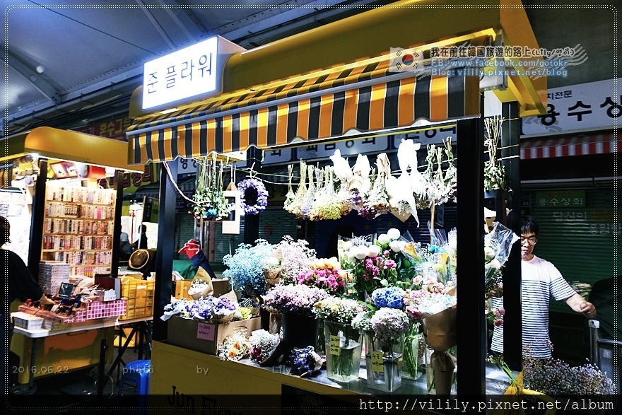 ㉖ 大邱．西門市場站｜準備好空胃，前進「西門市場夜市」狂吃異國小吃美食 @我在前往韓國旅遊的路上