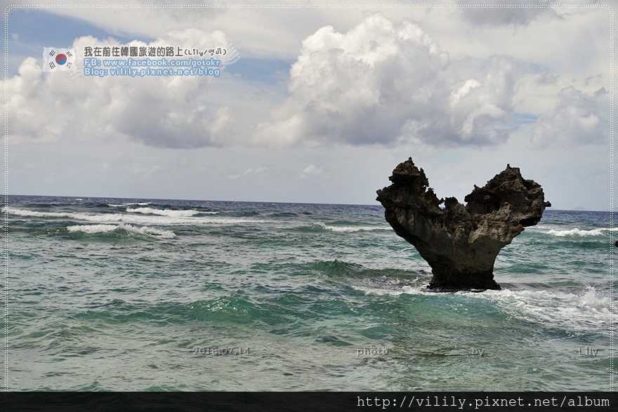 日本．沖繩｜北部景點推薦必去古宇利島2：心型岩Heart Rock(愛心岩ハートロック)ARASHI嵐廣告拍攝地 @我在前往韓國旅遊的路上
