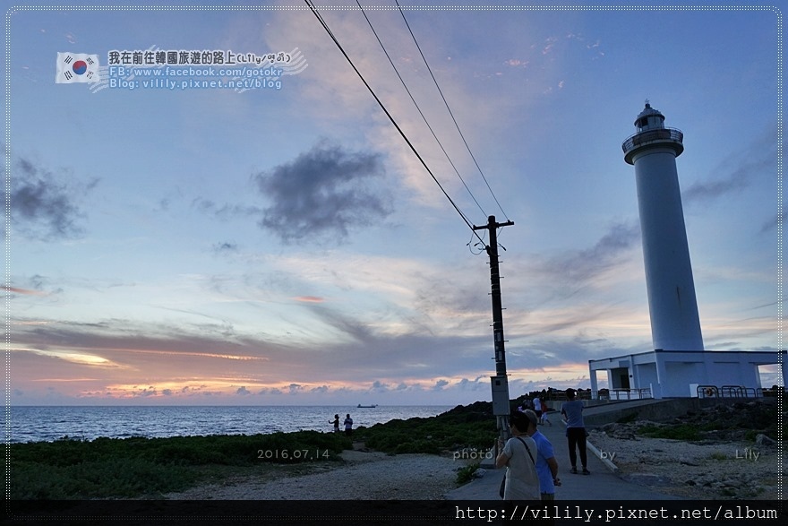 日本．沖繩｜殘波岬燈塔＆殘坡岬夕陽超美，婚紗攝影的好去處！ @我在前往韓國旅遊的路上