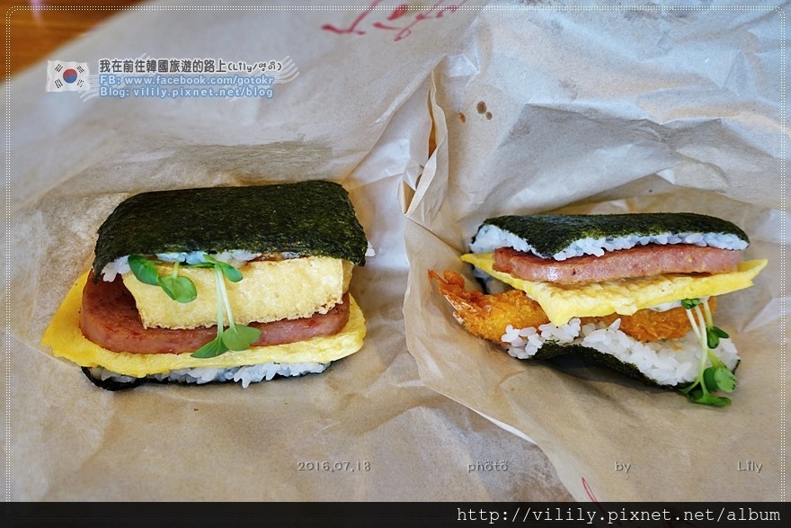 日本．沖繩｜隱藏版早餐美食～那霸國際通第一牧志公設市場內的ポーたま飯糰 @我在前往韓國旅遊的路上