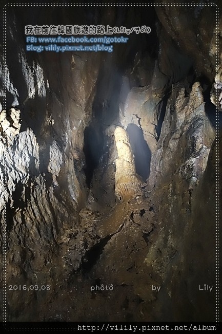 ㉖忠清北道．丹陽｜丹陽最神秘的洞穴「古藪洞窟 (고수동굴)」 @我在前往韓國旅遊的路上