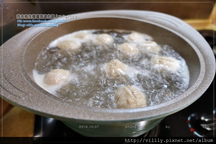 【韓國Kitchen Art】時尚清新鈦石鍋具組(炒鍋,煎鍋,烤盤,湯鍋共4鍋2蓋) @我在前往韓國旅遊的路上