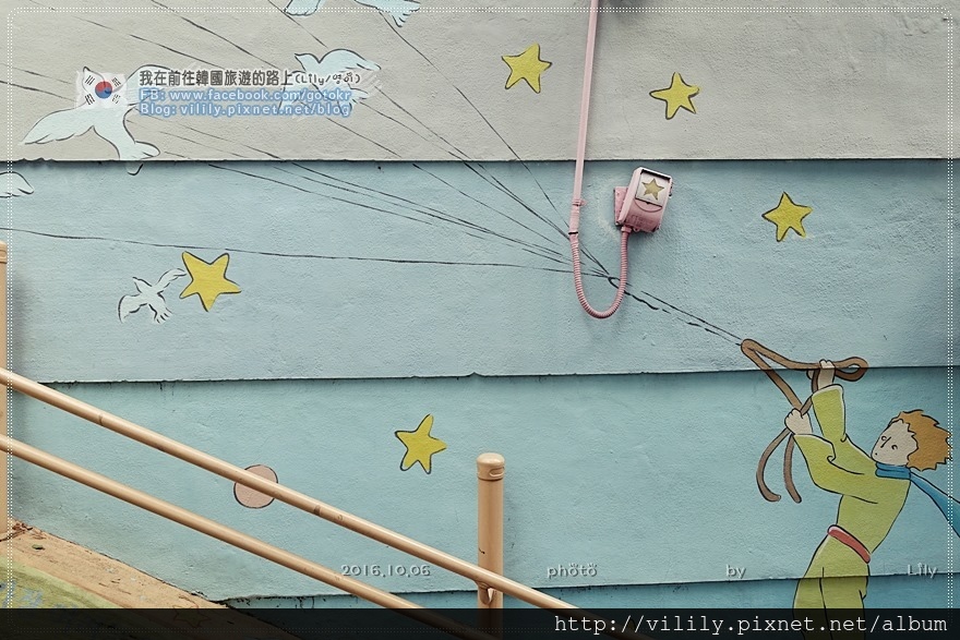 ㉗釜山．札嘎其站｜寶水洞舊書街＆小王子壁畫《Running Man,購物王路易》取景地 @我在前往韓國旅遊的路上