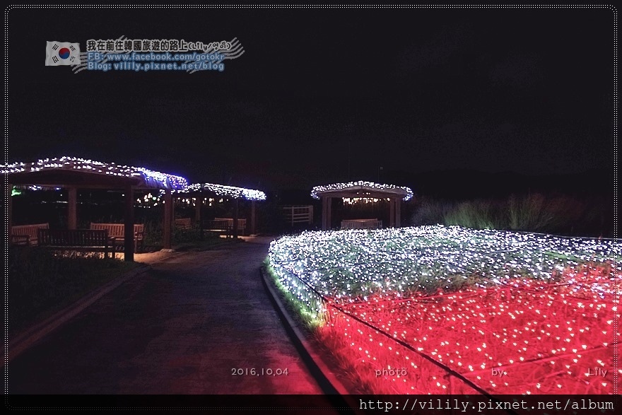 ㉗(已歇業)釜山．下端站｜illumia 365天夜晚燈飾美到爆不可錯過／釜山慶南賽馬公園부산경남렛츠런파크(含詳細交通) @我在前往韓國旅遊的路上
