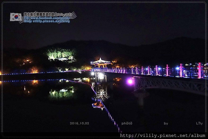 ㉗慶尚北道．安東｜韓國最長木棧橋「月映橋」，不可錯過美麗的夜景！ @我在前往韓國旅遊的路上