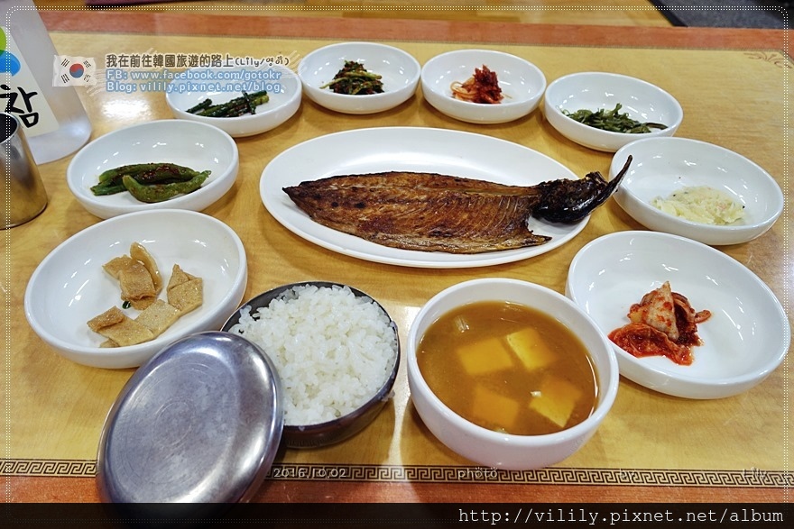 ㉗慶尚北道．安東｜一直食堂(일직식당)一人可享用的鹽烤鯖魚定食 @我在前往韓國旅遊的路上