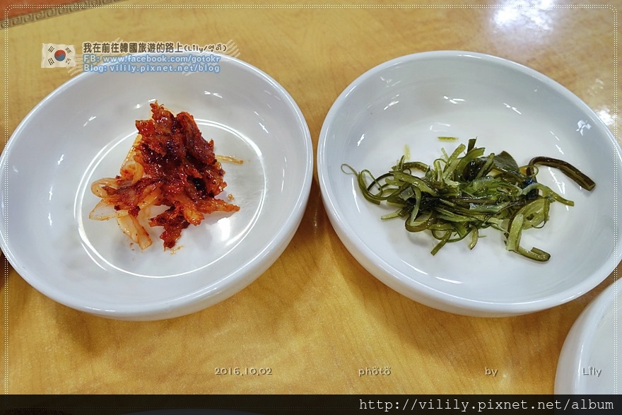 ㉗慶尚北道．安東｜一直食堂(일직식당)一人可享用的鹽烤鯖魚定食 @我在前往韓國旅遊的路上