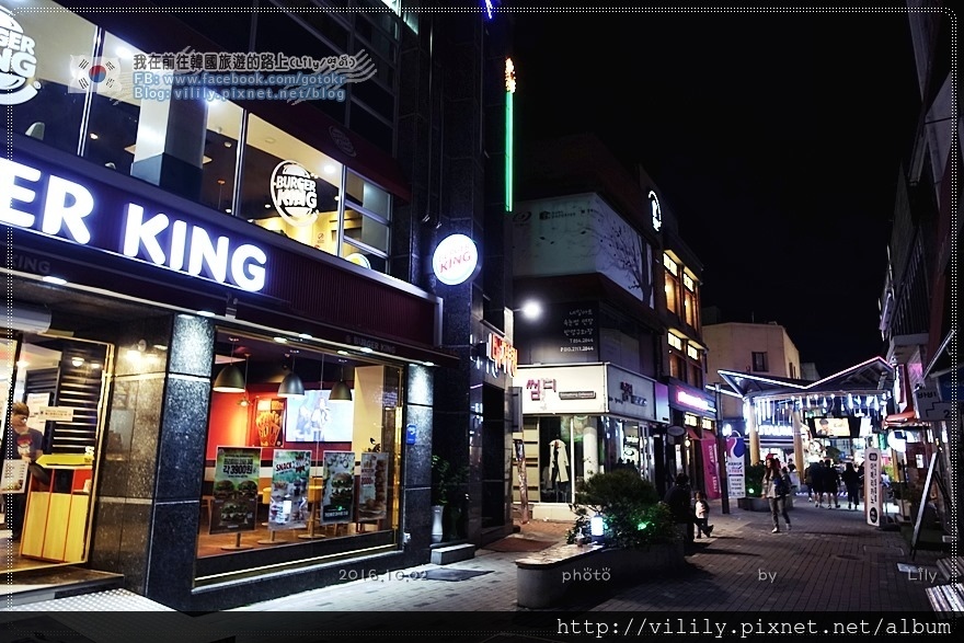 ㉗慶尚北道．安東｜安東最熱鬧逛街購物必去「中央文化街」、米其林三星麵包、壁畫街 @我在前往韓國旅遊的路上