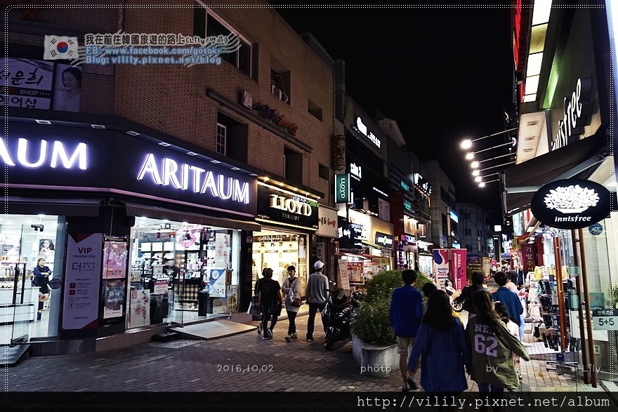 ㉗慶尚北道．安東｜安東最熱鬧逛街購物必去「中央文化街」、米其林三星麵包、壁畫街 @我在前往韓國旅遊的路上