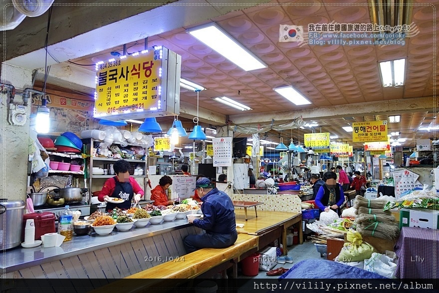 ㉘慶尚北道．慶州｜城東市場(성동시장)韓食自助吃到飽，可用「傳統市場商品券」結帳 @我在前往韓國旅遊的路上