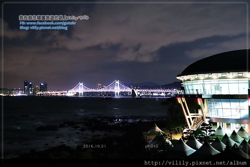 ㉘ 釜山．冬柏站｜冬柏公園APEC世峰樓(Nurimaru APEC House)夜景《購物王路易》取景 @我在前往韓國旅遊的路上