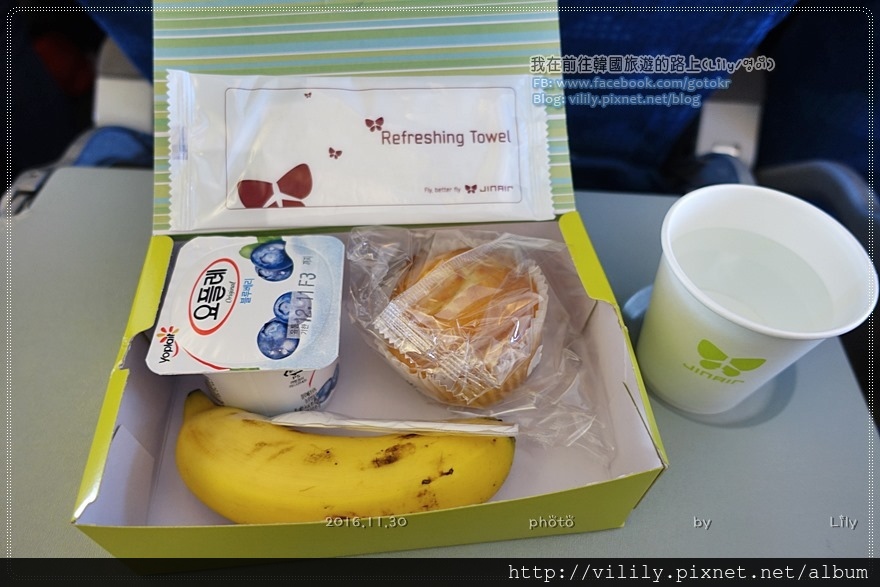 ㉙韓國｜真航空(Jin Air)重返台灣初體驗＆實際搭乘全記錄 (仁川-桃園來回) @我在前往韓國旅遊的路上