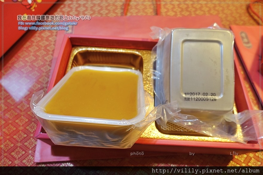 【奇華餅家】春節禮盒「港式臘味蘿蔔糕、年糕」，品嘗最「正港」的港式風味 @我在前往韓國旅遊的路上
