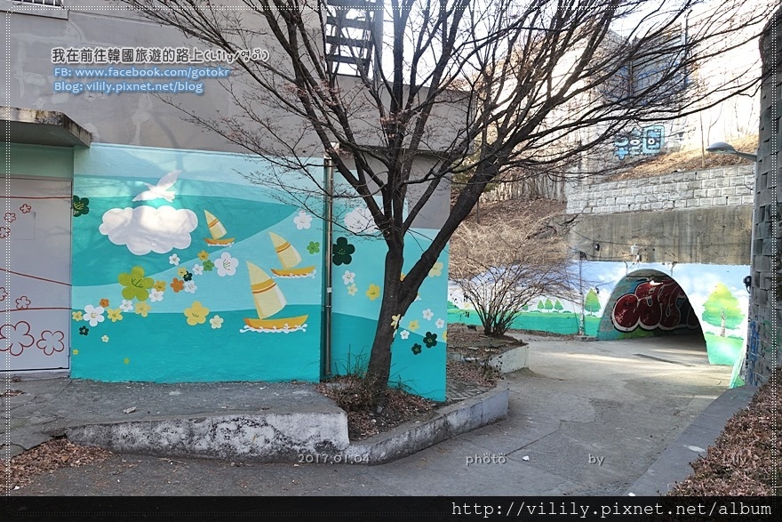 ㉚首爾．新村站｜實際走訪《孤單又燦爛的神 鬼怪》拍攝場景之「帶蔥走秀的壁畫涵洞」 @我在前往韓國旅遊的路上