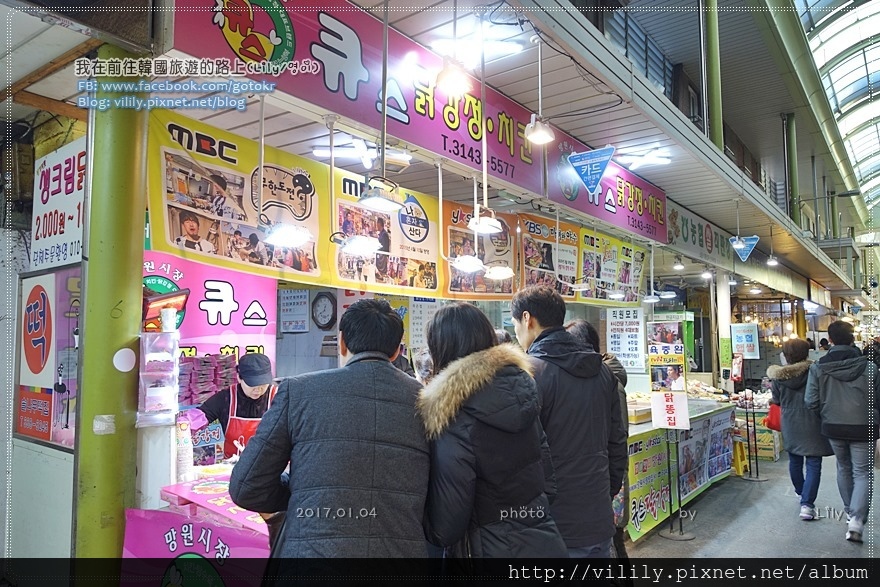 ㉚首爾．望遠站｜到韓國當地人逛的「望遠市場」買水果、吃平價美食(辣炒炸雞年糕、刀削麵、可樂餅) @我在前往韓國旅遊的路上