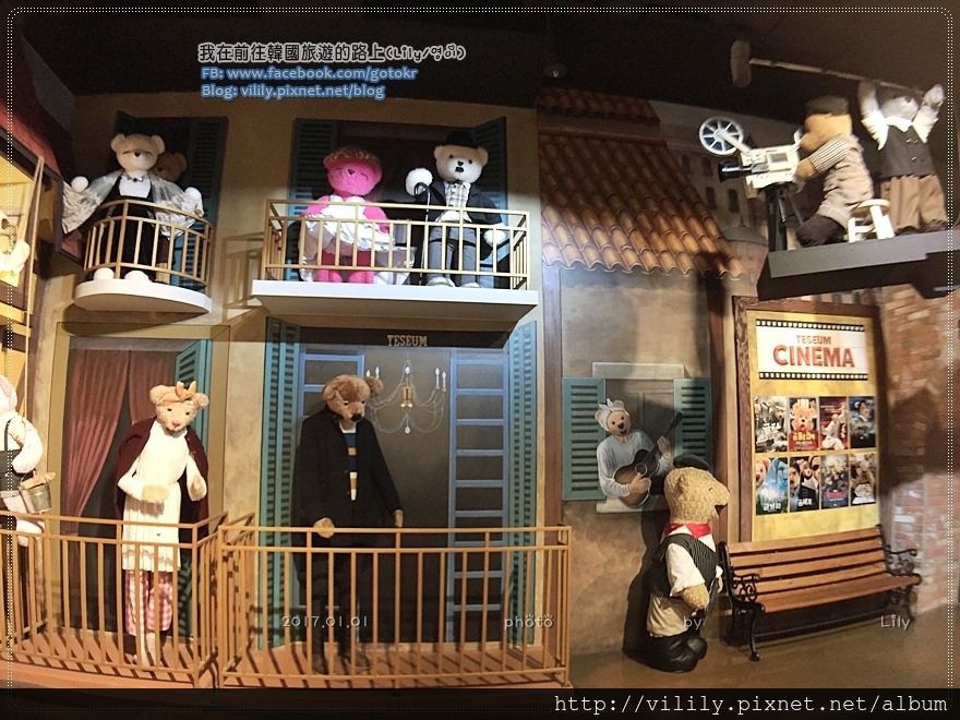 ㉚首爾．東廟站｜(已歇業)可觸摸的泰迪熊博物館(Teseum首爾)！大人小孩都玩瘋、超好拍的室內親子景點 @我在前往韓國旅遊的路上