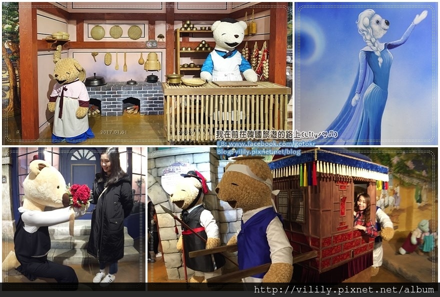 ㉚首爾．東廟站｜可觸摸的泰迪熊博物館(Teseum首爾)！大人小孩都玩瘋、超好拍的室內親子景點 @我在前往韓國旅遊的路上