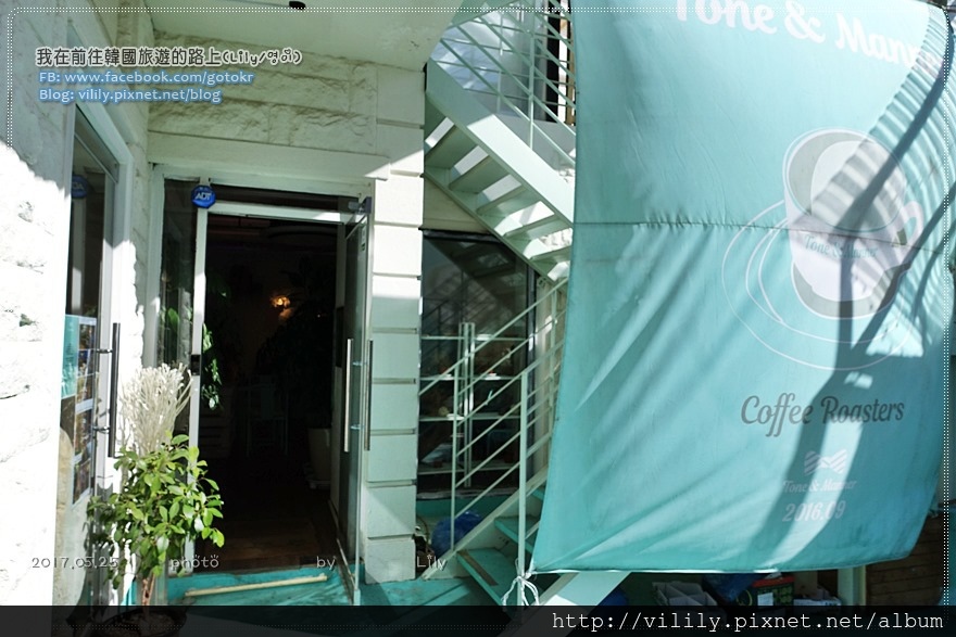 ㉝首爾．弘大站｜清新療癒系很美的(屋頂)咖啡廳Tone &#038; manner (톤앤매너)夜晚超浪漫 @我在前往韓國旅遊的路上