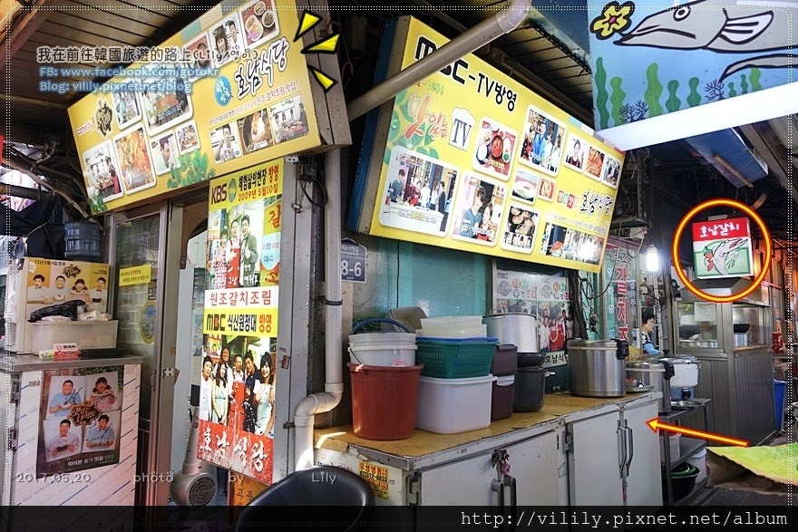 ㉝首爾．南大門站｜南大門烤魚街內的「湖南食堂(호남식당)」嫩豆腐定食 @我在前往韓國旅遊的路上