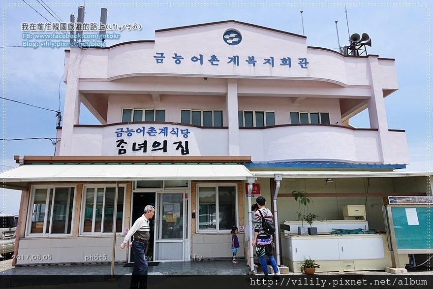 ㉞濟州市｜特色料理～Pier 22超狂水桶龍蝦海鮮大餐 @我在前往韓國旅遊的路上