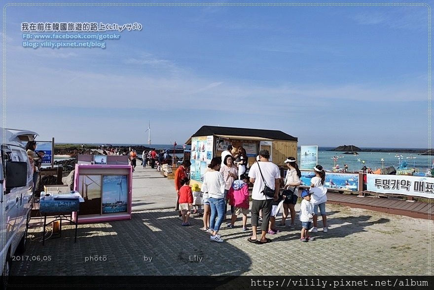 ㉞濟州市｜「月汀里透明皮艇」體驗飄浮在清澈海水上《超人回來了》雙胞胎有去 @我在前往韓國旅遊的路上