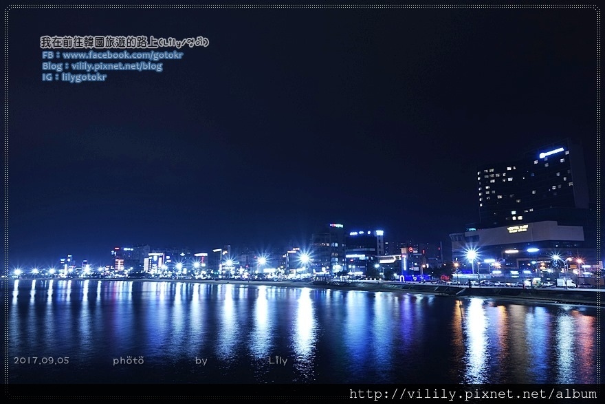 ㉟慶尚南道．浦項｜浦項最美的夜景：POSCO製鐵廠與迎日台海水浴場(영일대 해수욕장)，浦項國際煙火節施放地 @我在前往韓國旅遊的路上