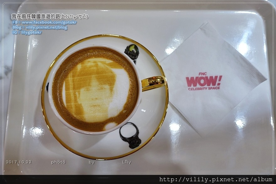 ㊱(已歇業)首爾．明洞站｜FNC專屬咖啡廳「FNC WOW」，來杯你喜歡的明星臉拉花拿鐵！容和拿鐵 要嗎？ @我在前往韓國旅遊的路上