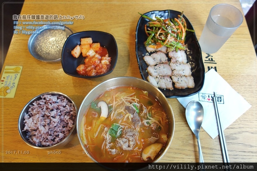㊲首爾．三成/西大門站｜謝福韓面N牛肉湯~喝得到台灣牛肉麵湯頭，一人用餐可 @我在前往韓國旅遊的路上