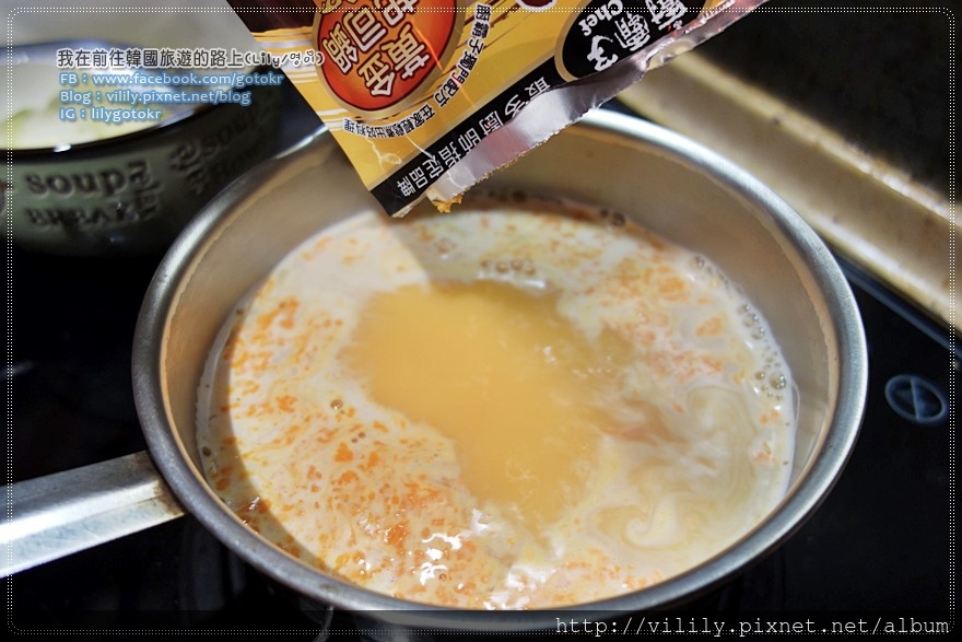 團購宅配｜熱銷湯底「廚霸子火鍋湯底」在家也能煮出個人小火鍋 @我在前往韓國旅遊的路上